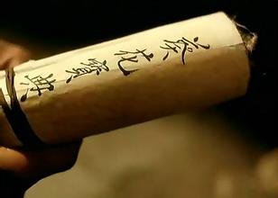 红瓜子文化传媒教你省钱，互联网营销之葵花宝典