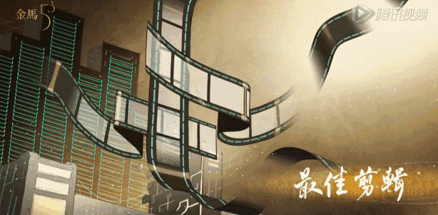 金马奖最大话题不是女主角，是动画广告片制作