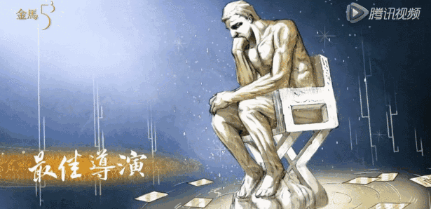 金马奖最大话题不是女主角，是动画广告片制作