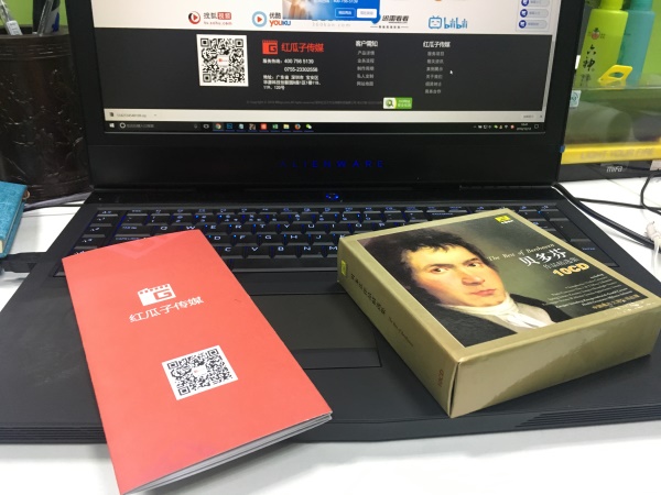 像贝多芬一样丨写企业宣传片创意文案 像贝多芬一样丨写企业宣传片创意文案