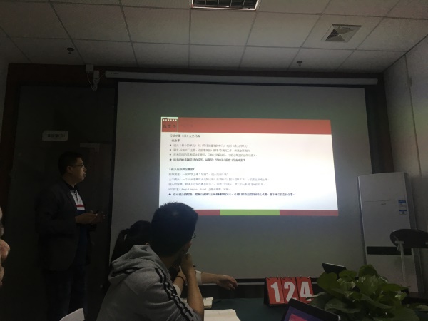 企业宣传片制作导演课堂-今天让你做制片导演拍个戏 企业宣传片制作导演课堂-今天让你做制片导演拍个戏