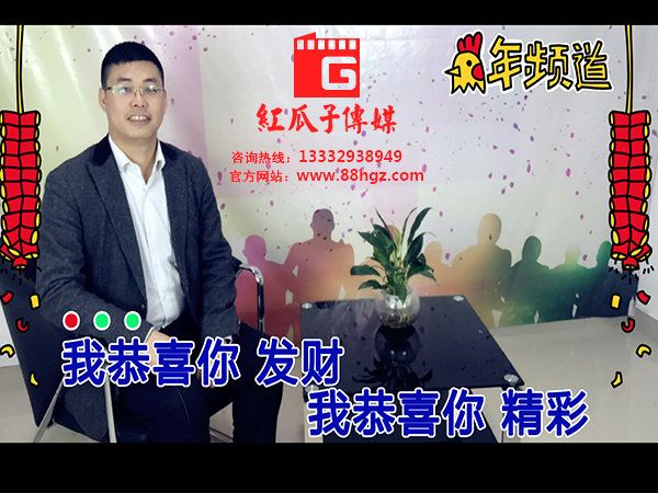 特朗普宣誓就任美国总统,工作已经开始,你做企业宣传片了吗? 特朗普宣誓就任美国总统,工作已经开始,你做企业宣传片了吗?