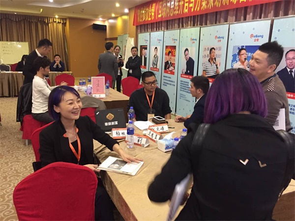 帮你拍个企业宣传片,小瓜子鸡年送你万能福 帮你拍个企业宣传片,小瓜子鸡年送你万能福