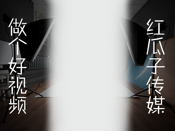 虎口来临时还有空遐想?再不做个企业宣传片就被一口吃了 虎口来临时还有空遐想?再不做个企业宣传片就被一口吃了