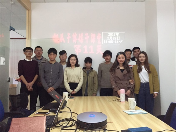 莱昂纳多是怎么读自己的-宣传片制作 莱昂纳多是怎么读自己的-宣传片制作