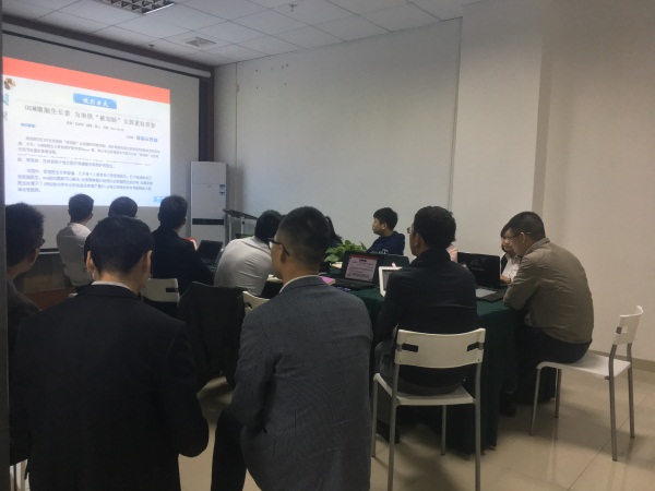 瓜瓜早课堂(160)-软文营销如何创造8亿销售-第四天 瓜瓜早课堂(160)-软文营销如何创造8亿销售-第四天