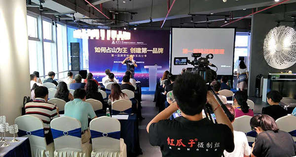 企业宣传片的使用