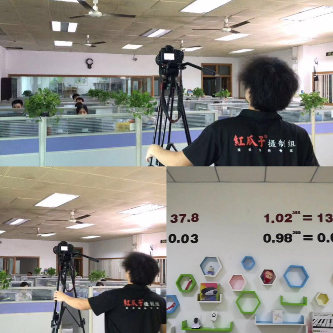 红瓜子传媒为正旭能源拍摄企业宣传片