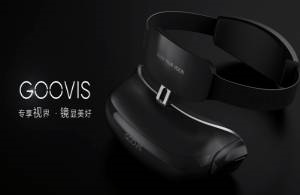 GOOVIS/VR全景视频_酷睿视眼镜VR全景视频_VR视频制作案例